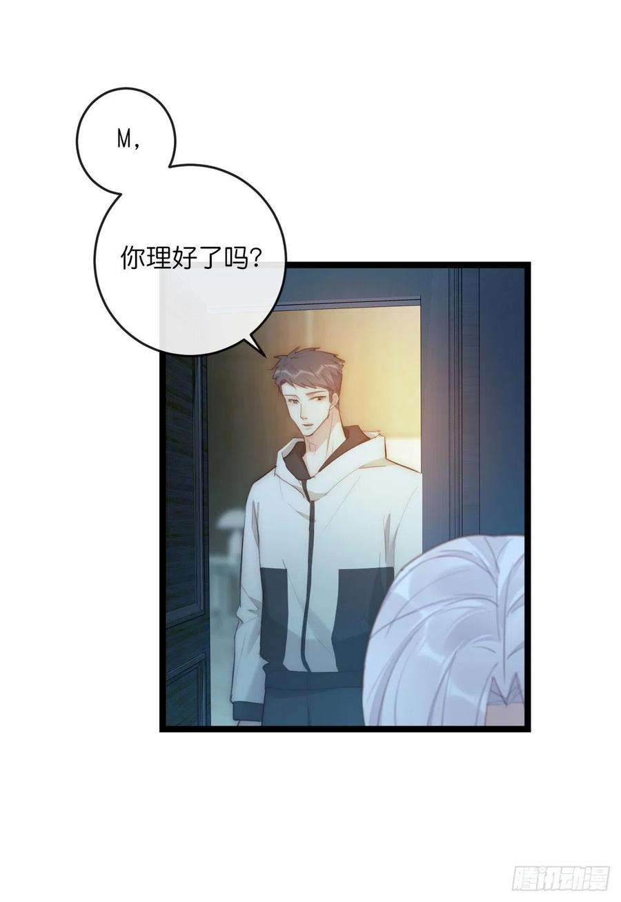 心理负距离014-1（下）思念