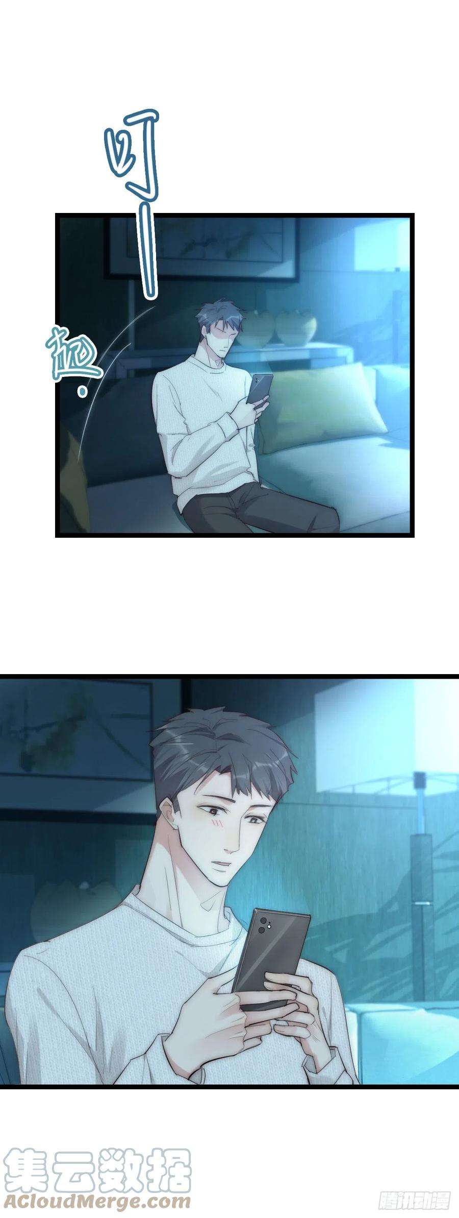 心理负距离014-1（下）思念