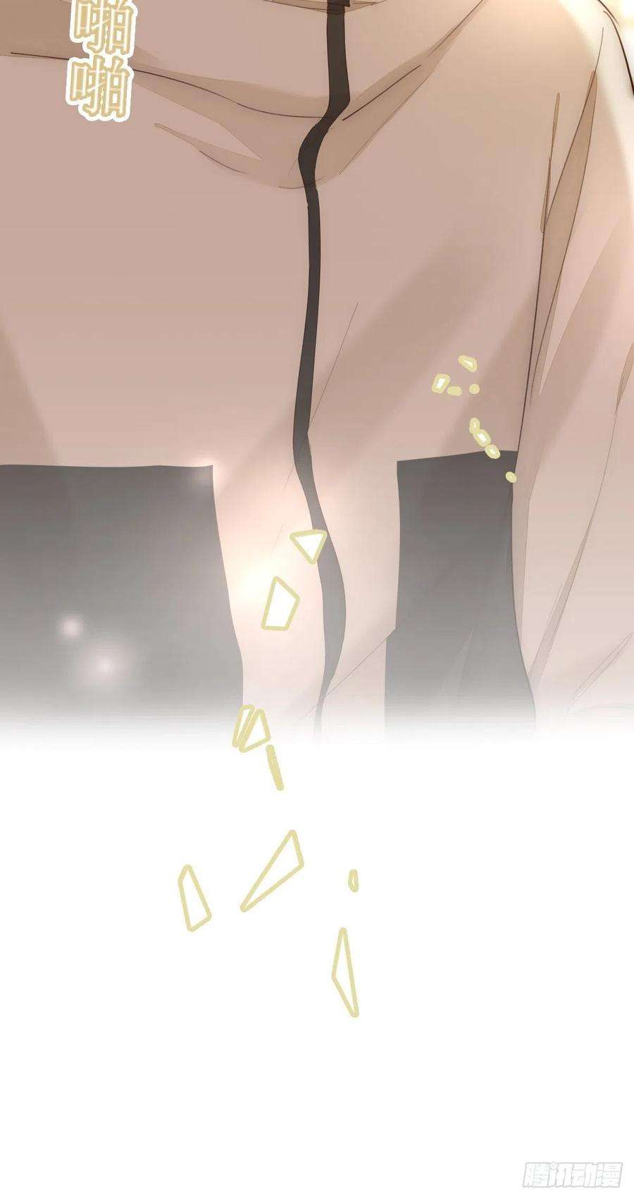 心理负距离14-2 记者会