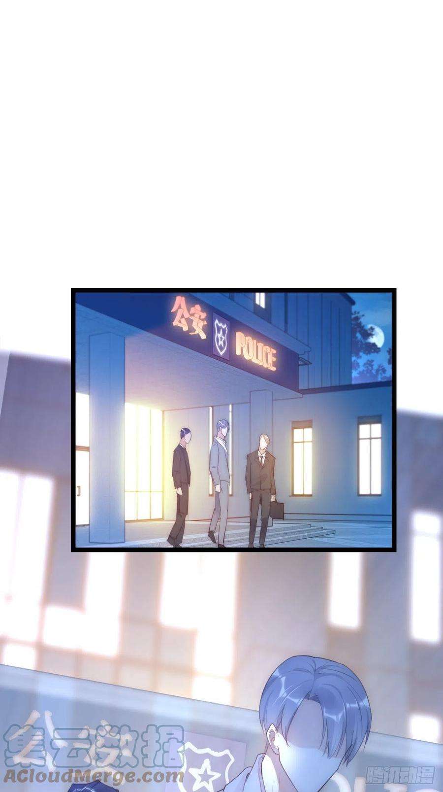 心理负距离14-2 记者会