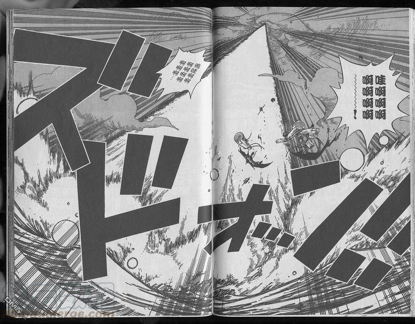 海贼王25话