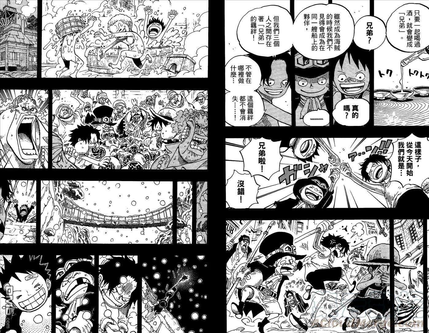 海贼王60话