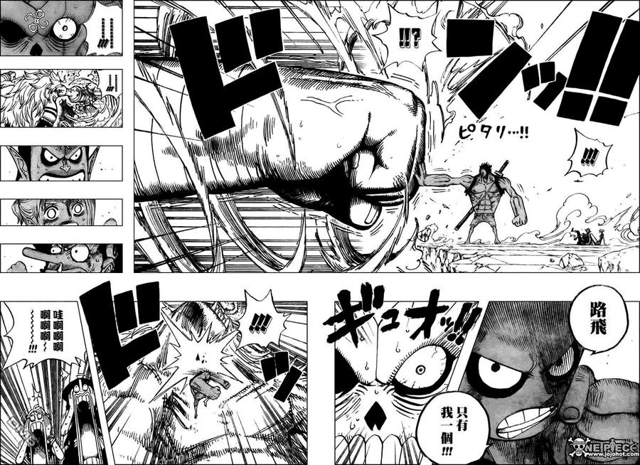 海贼王478话