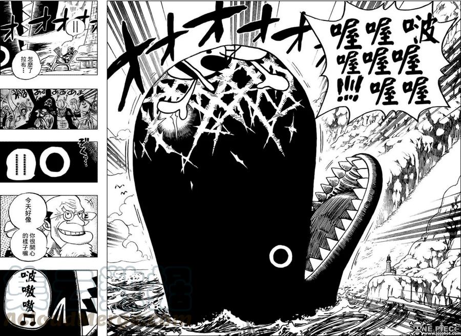 海贼王489话