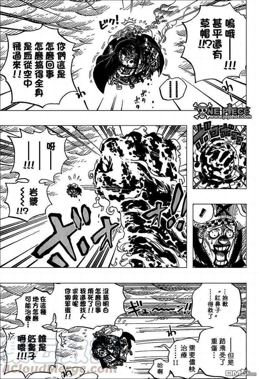 海贼王578话