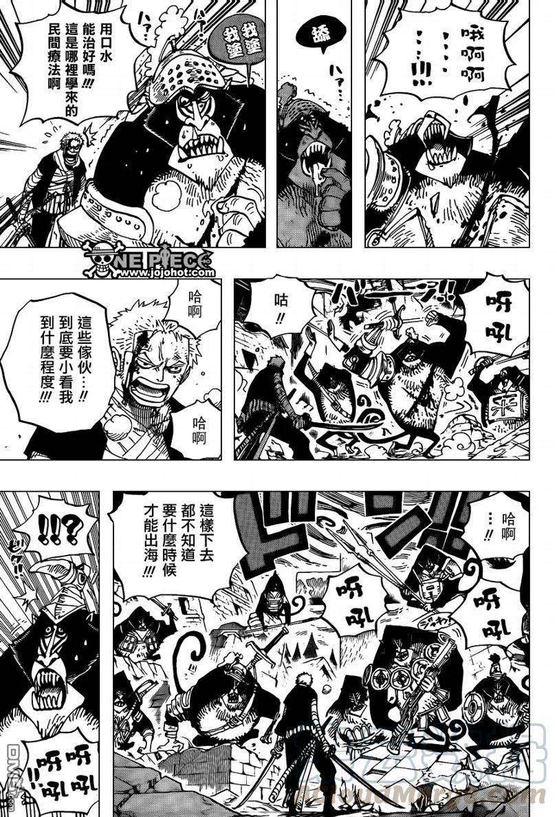 海贼王592话
