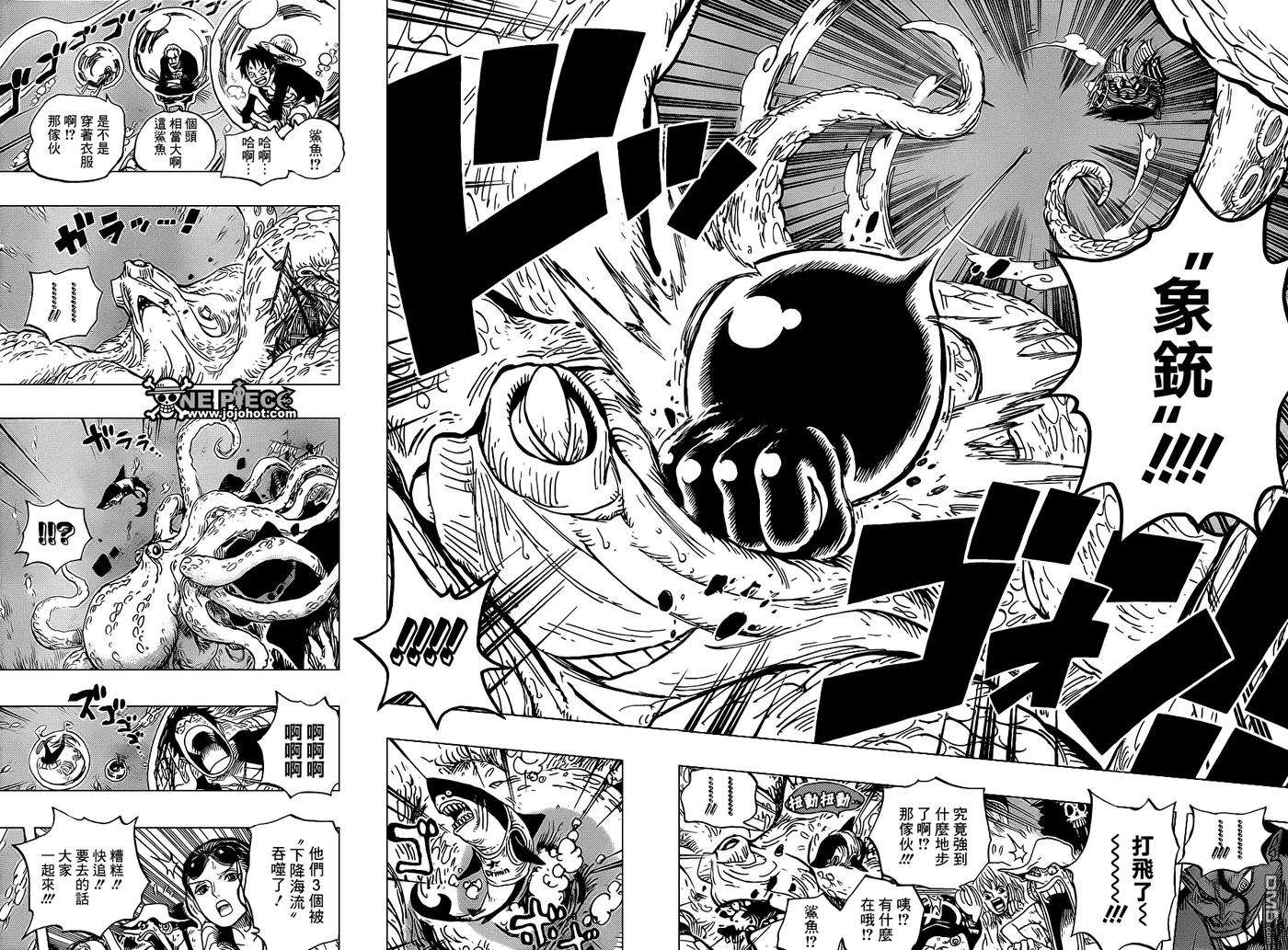 海贼王605话