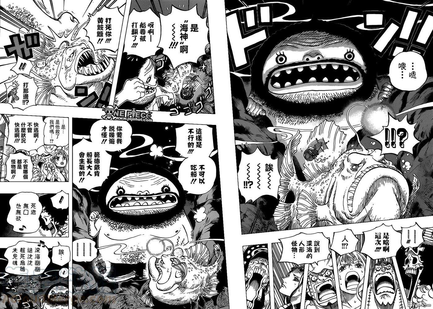 海贼王606话