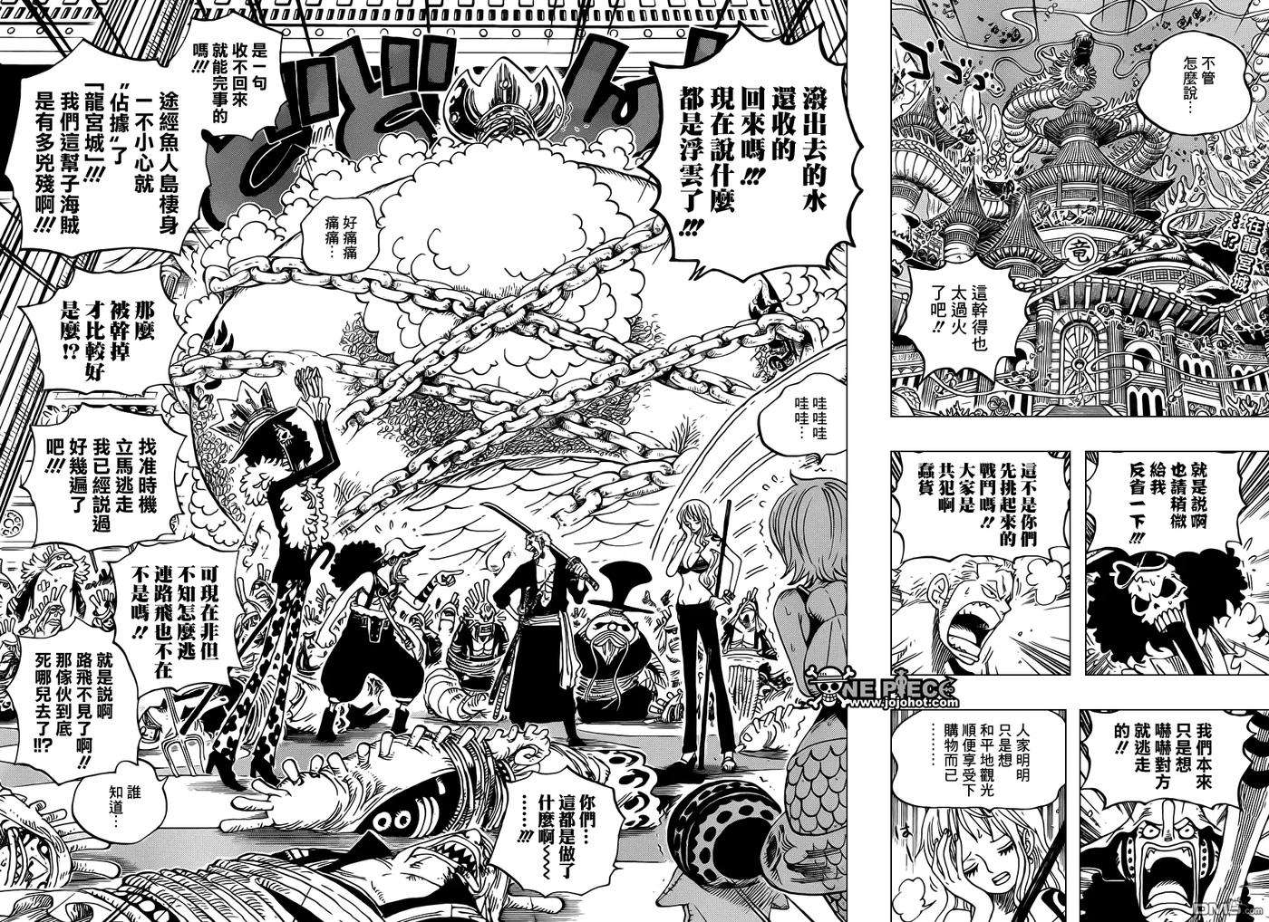 海贼王614话
