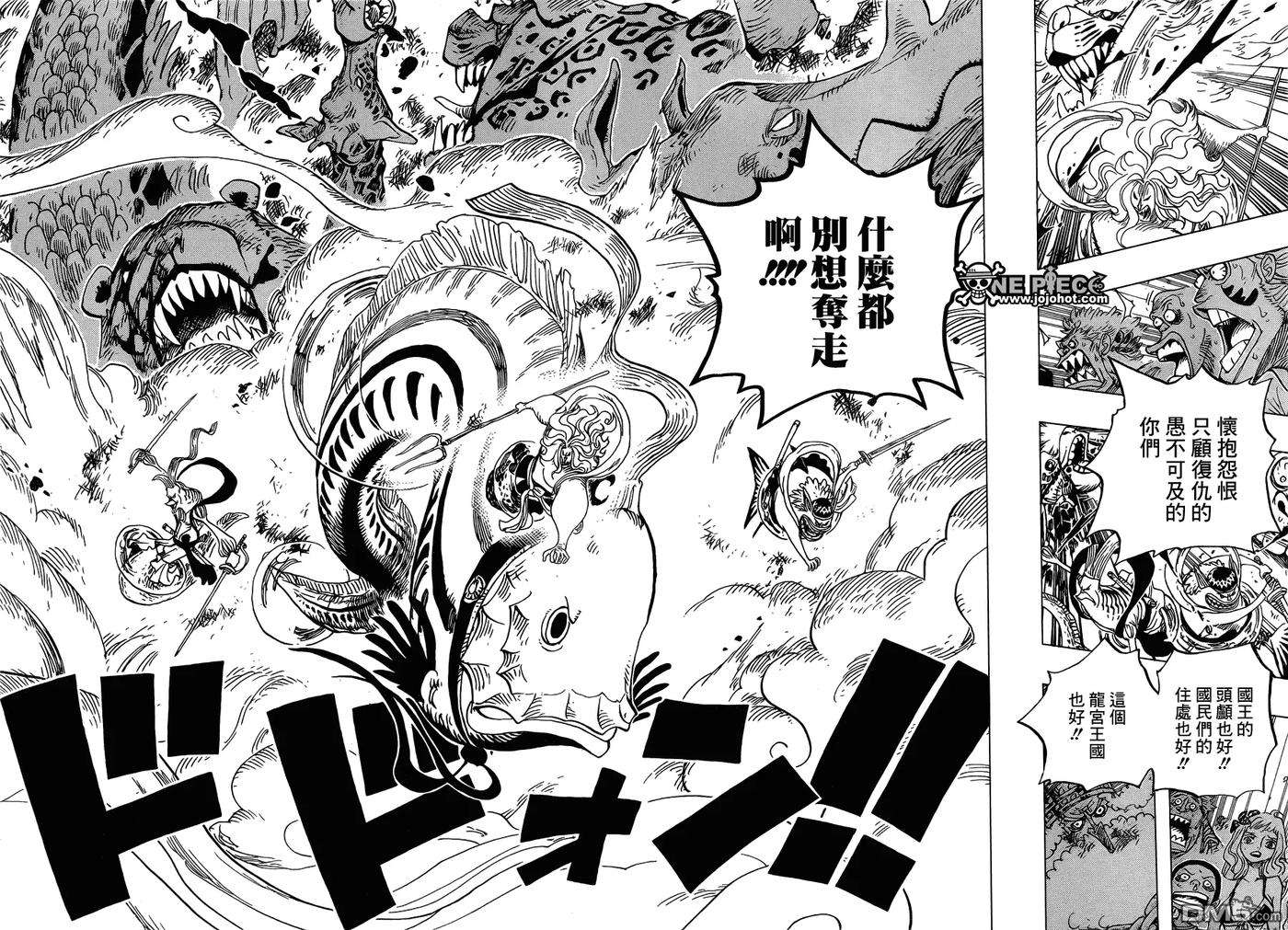 海贼王631话 琼克鲁德广场