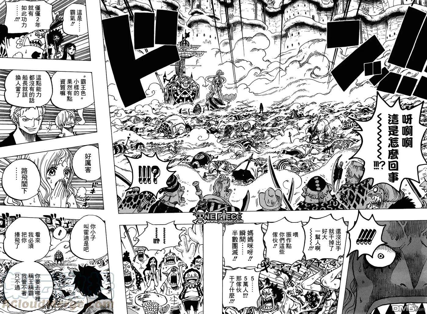 海贼王634话 10万VS10