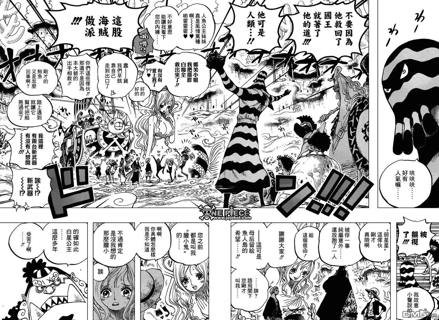 海贼王634话 10万VS10