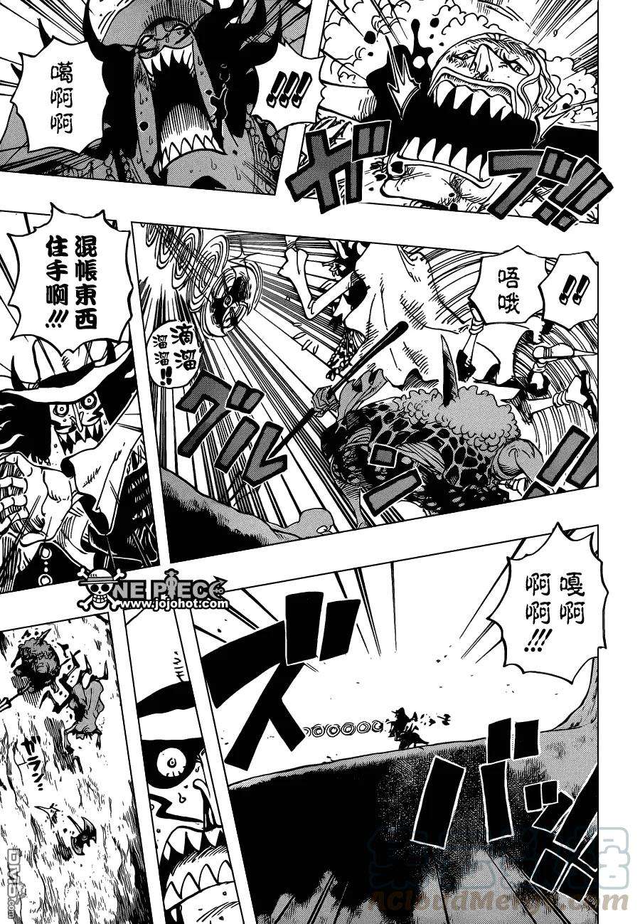 海贼王639话 守护一切