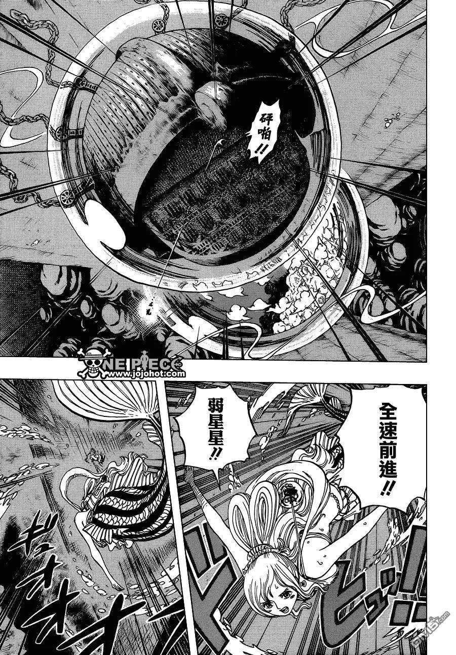 海贼王645话 死也是种复仇