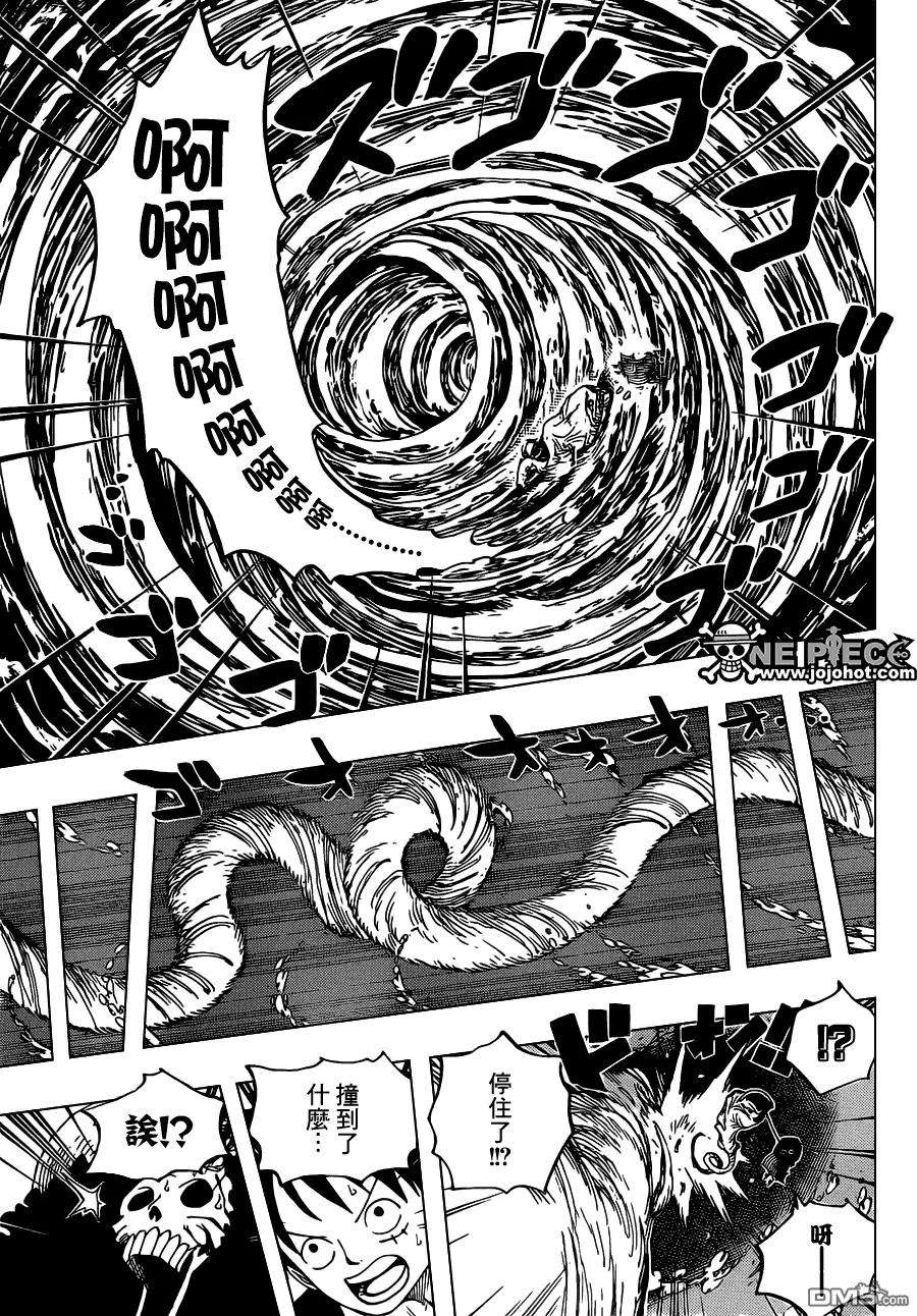 海贼王654话 鲸群流