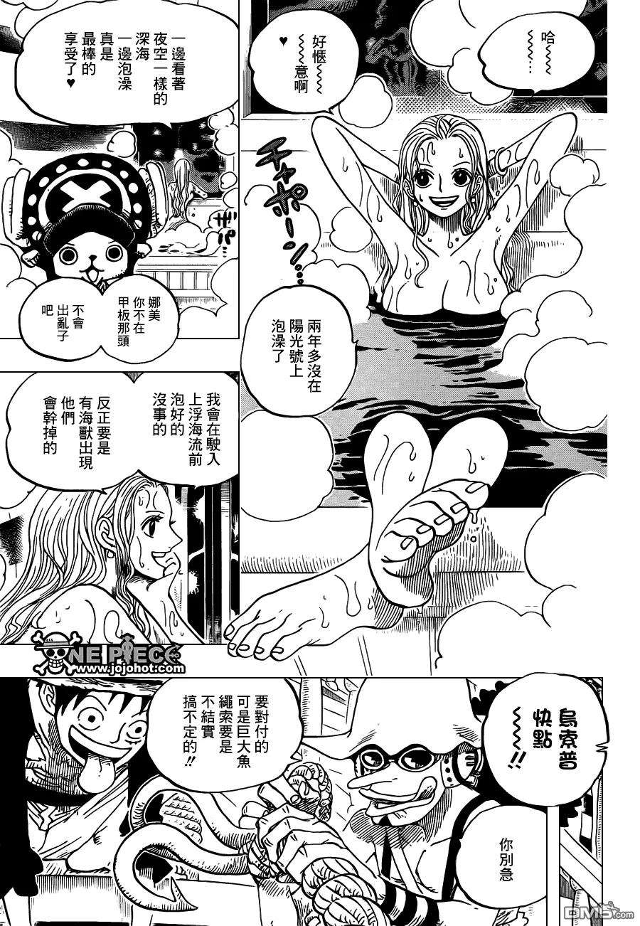 海贼王654话 鲸群流