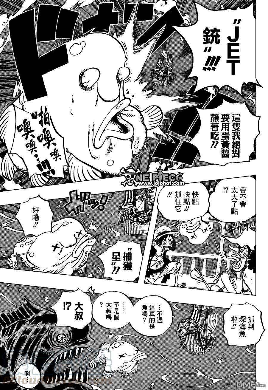 海贼王654话 鲸群流