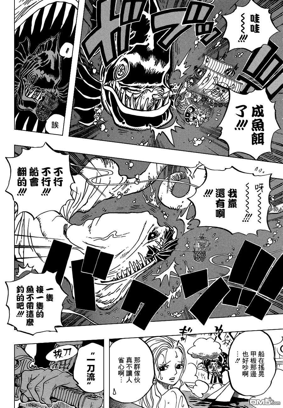 海贼王654话 鲸群流
