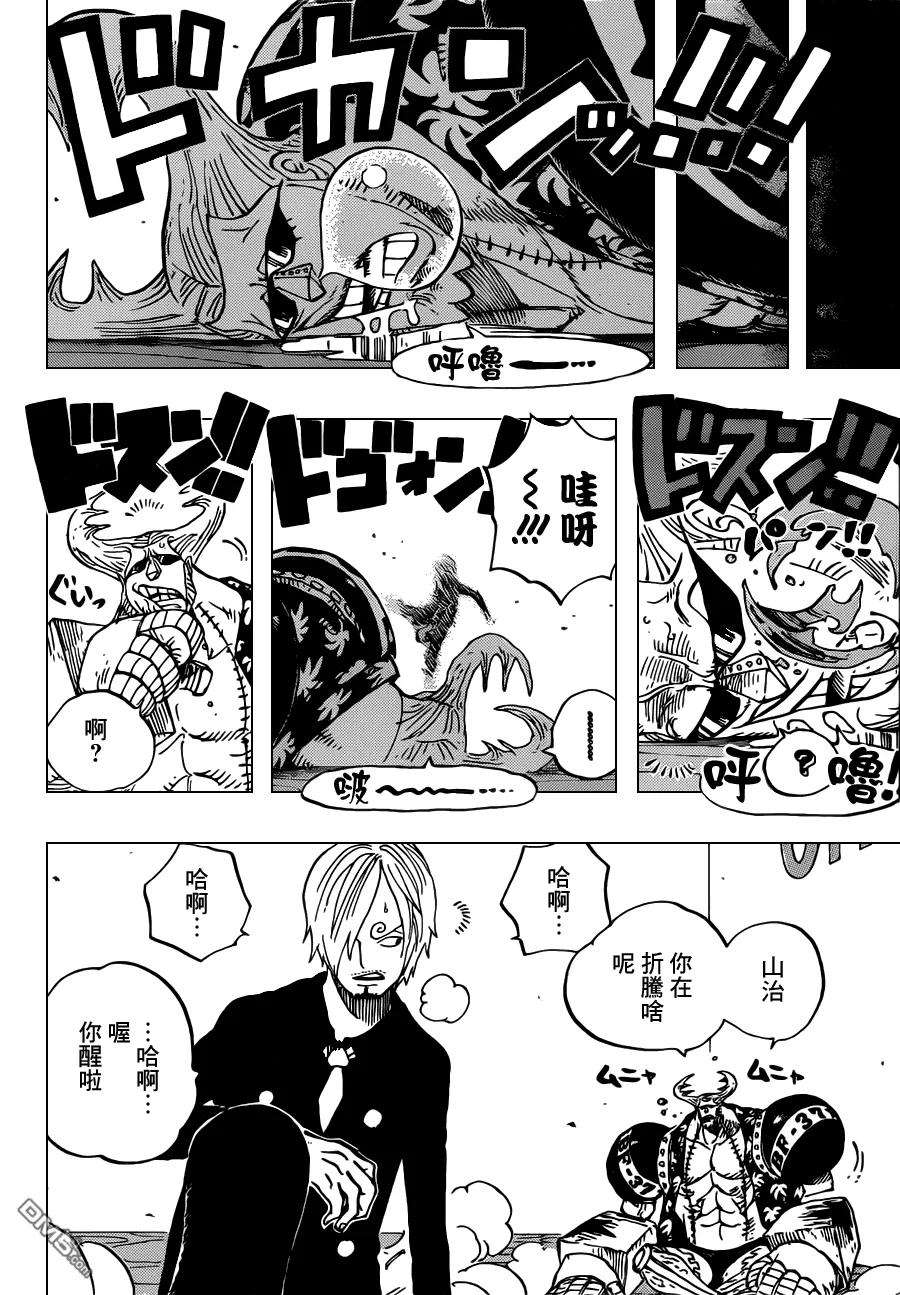 海贼王657话 首级