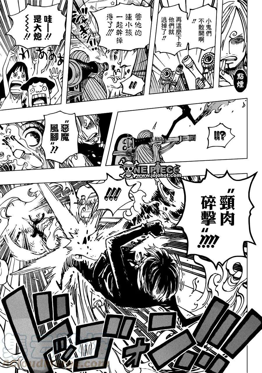 海贼王658话 甜饼屋