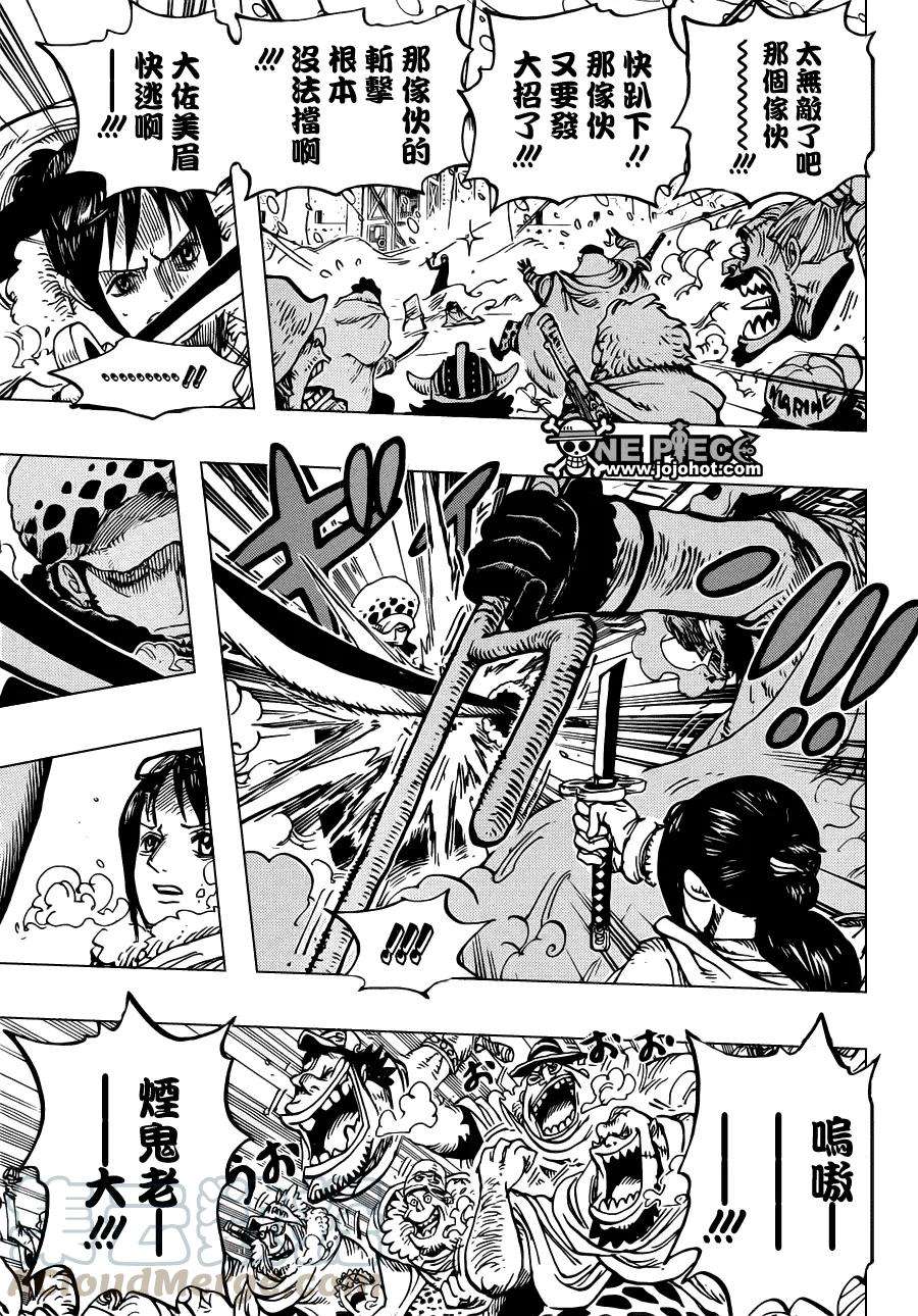 海贼王662话 七武海罗VS斯摩格中将