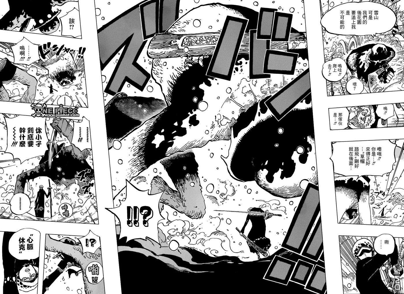 海贼王667话 COOL FIGHT