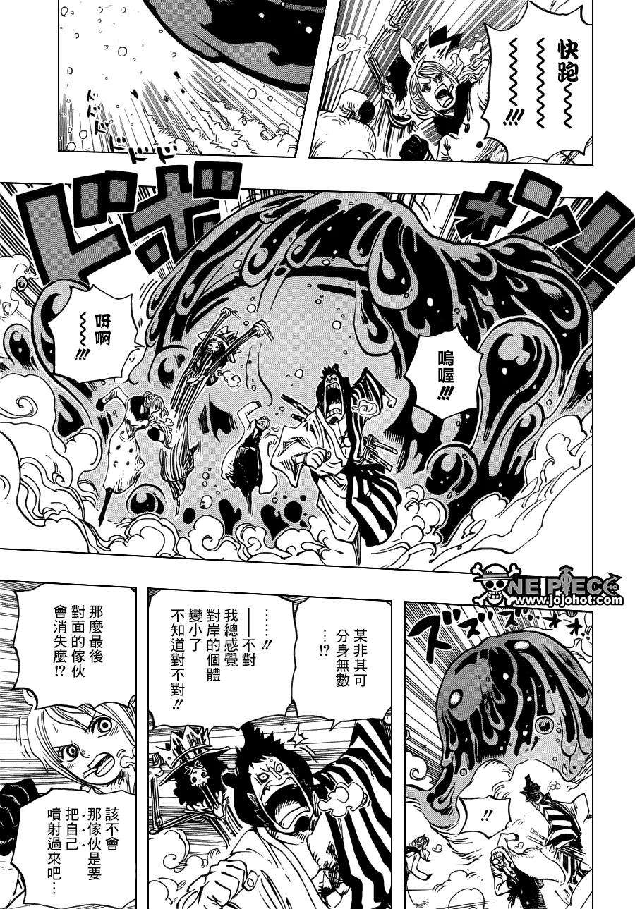 海贼王673话 维尔戈与小丑