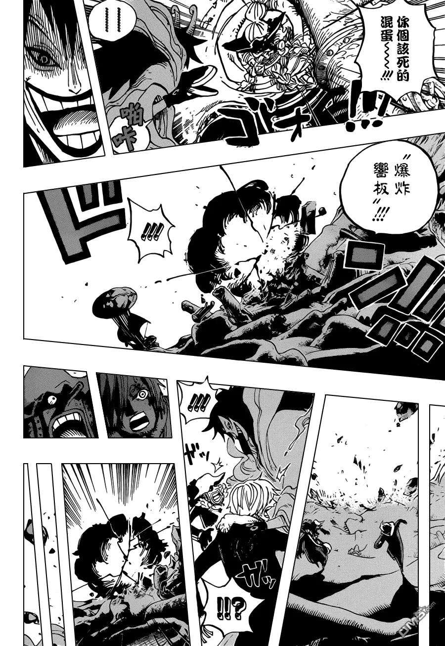 海贼王674话 旁观者们