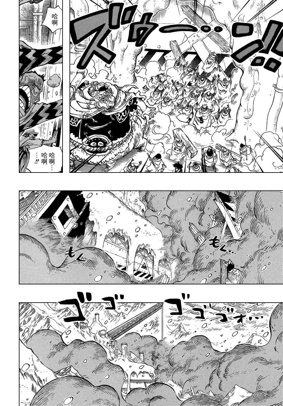 海贼王678话 研究所内A栋大厅