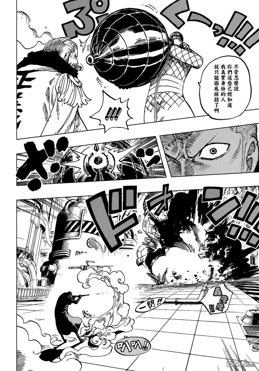 海贼王684话 快住手吧貝加班克