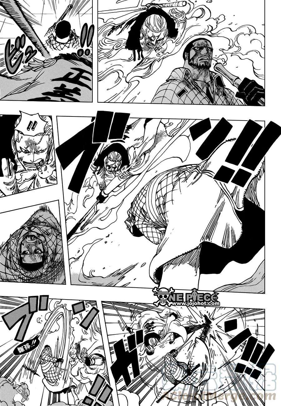 海贼王684话 快住手吧貝加班克