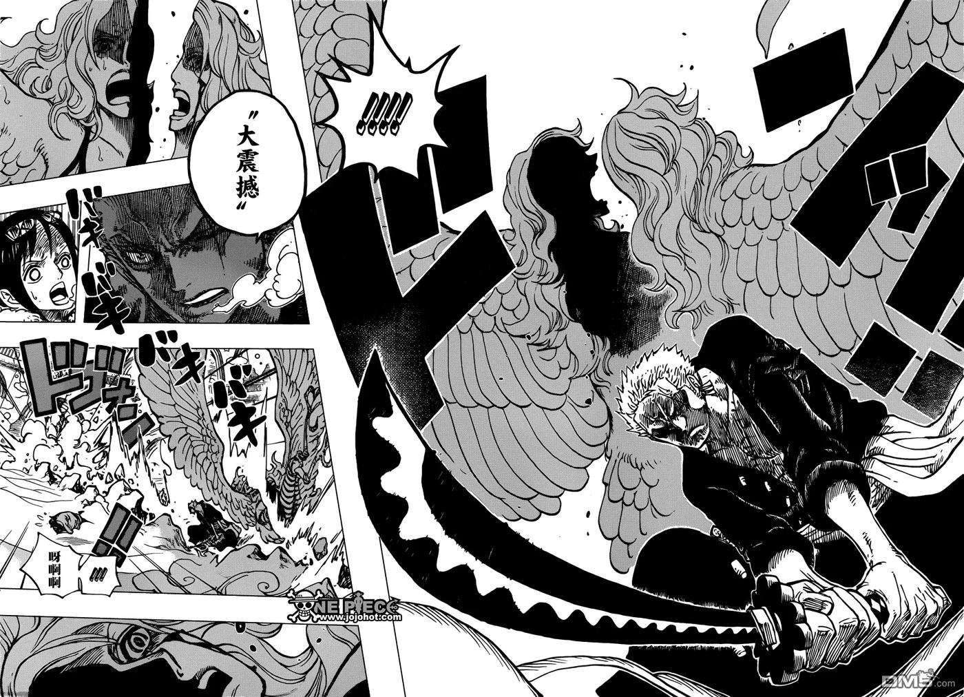 海贼王687话 猛兽