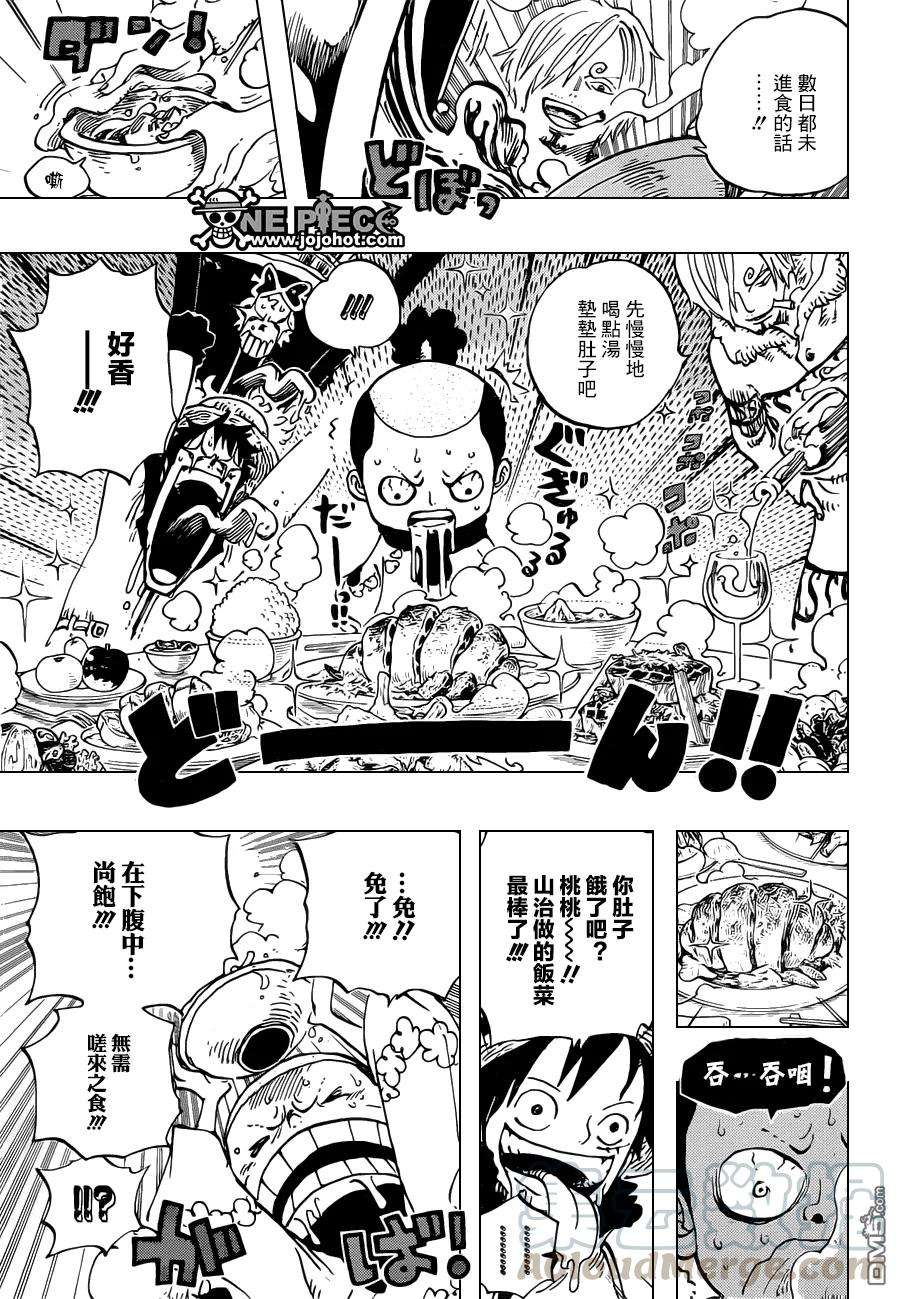 海贼王696话 利害一致