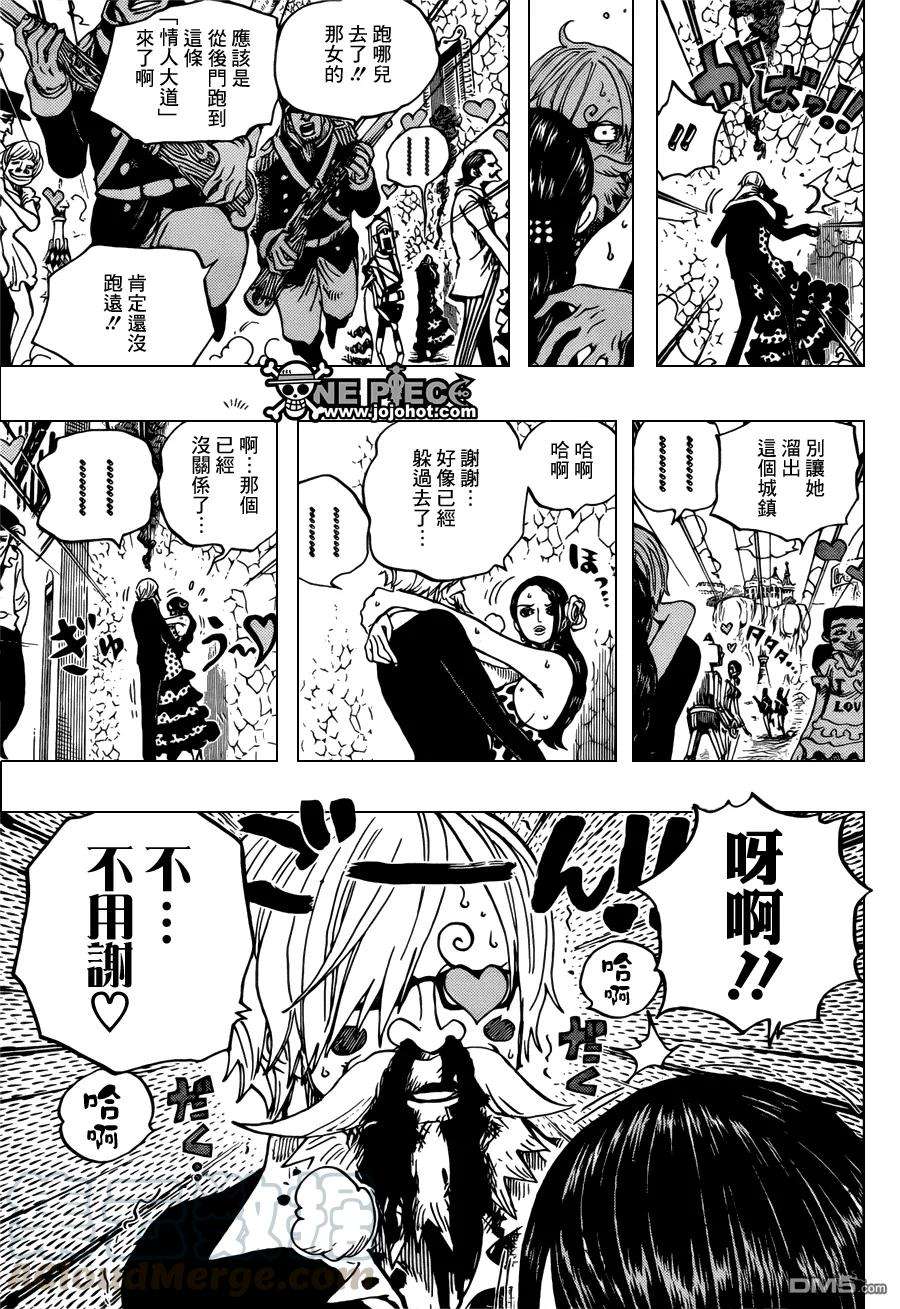 海贼王703话 候场室