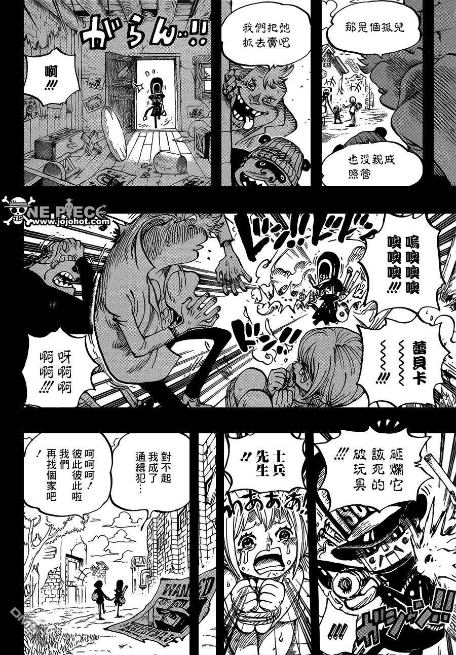 海贼王721话 蕾贝卡与士兵先生