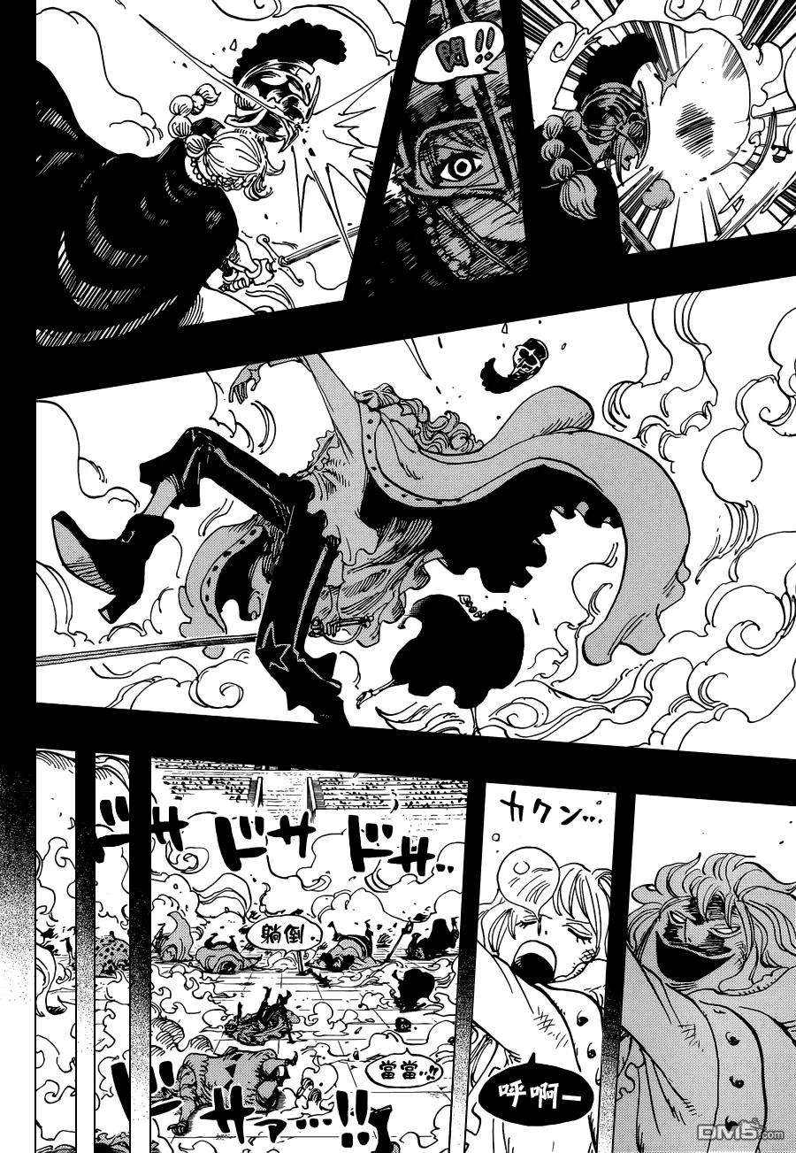 海贼王734话 隆美尔的旋风