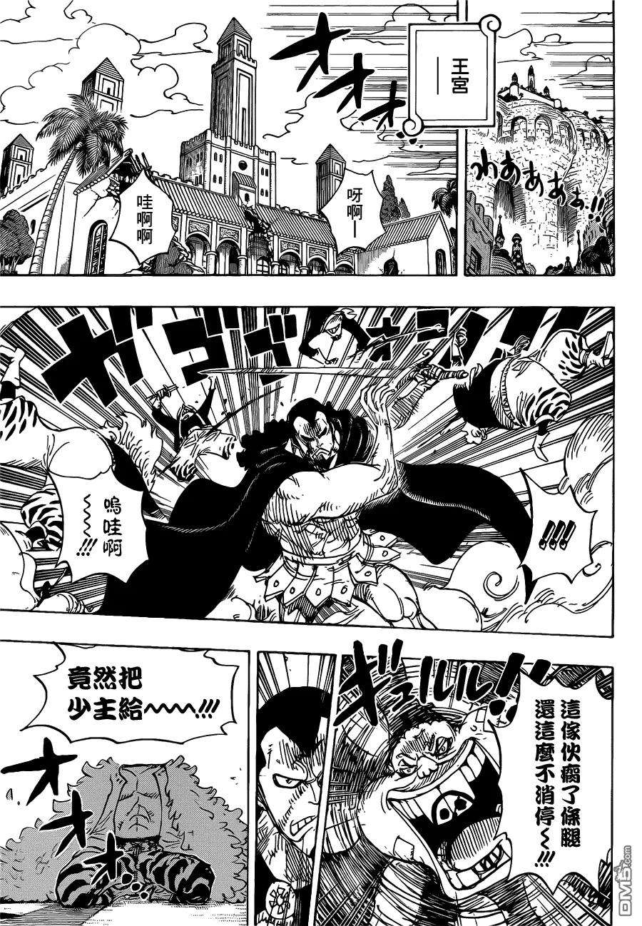 海贼王744话 革命军参谋总长