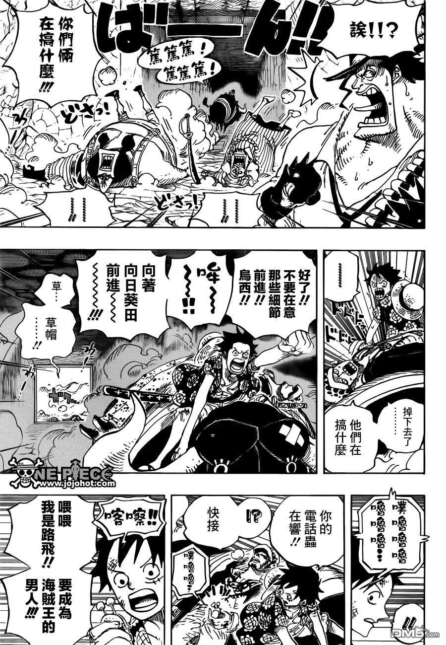 海贼王751话 萨波VS大将藤虎