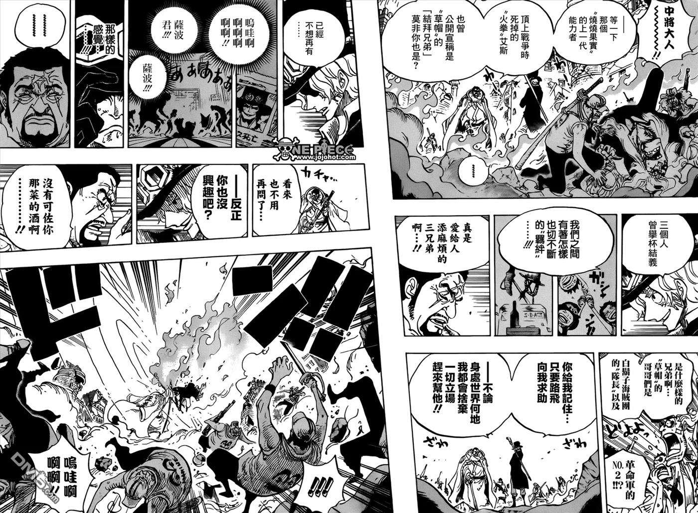 海贼王751话 萨波VS大将藤虎