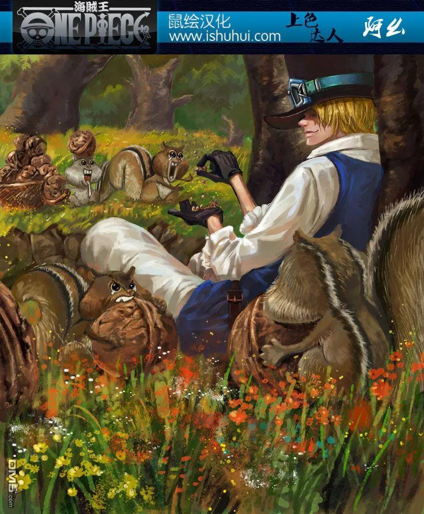 海贼王800话 义子之酒