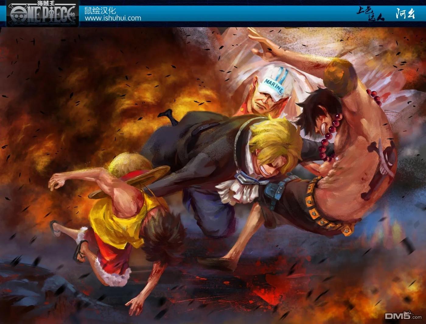 海贼王872话 软乎乎