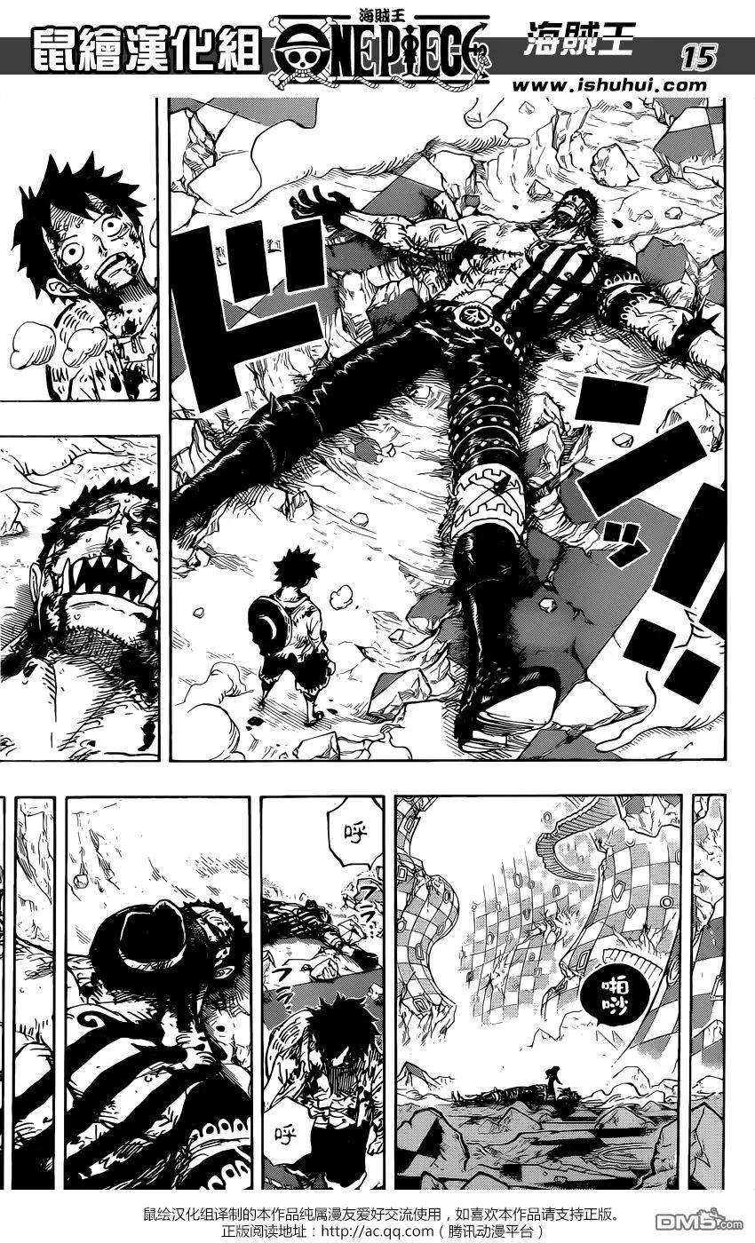 海贼王896话 最后的心愿