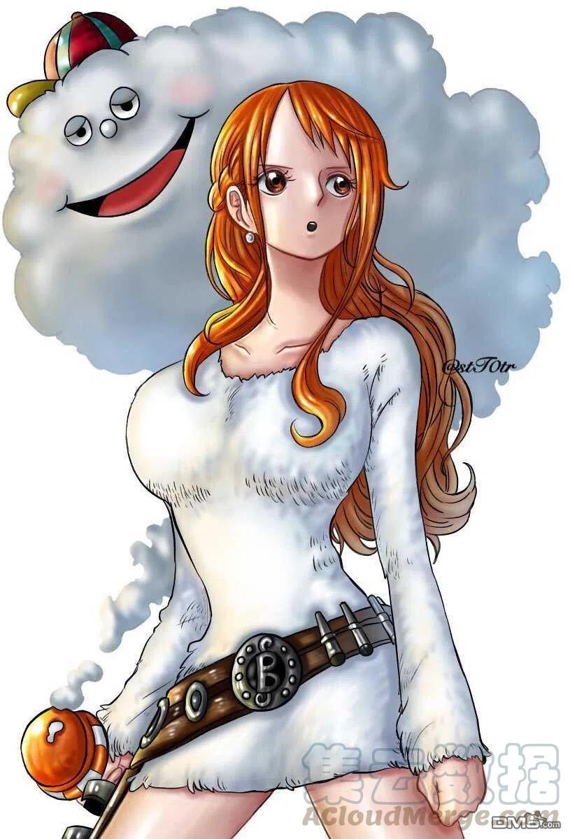 海贼王1013话 混乱的大妈