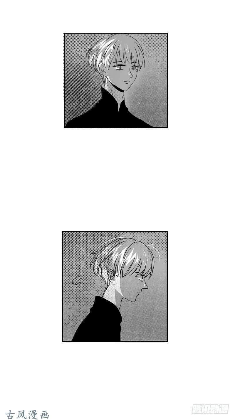 傻子十九《魇》