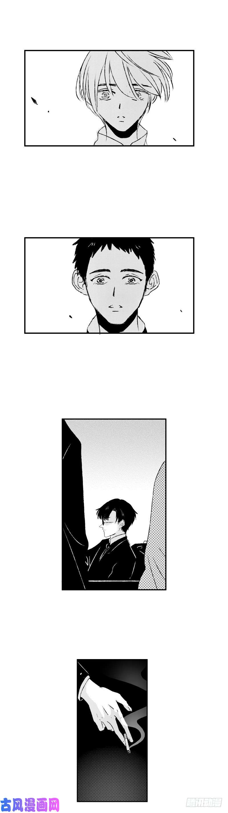 傻子五十八《探》