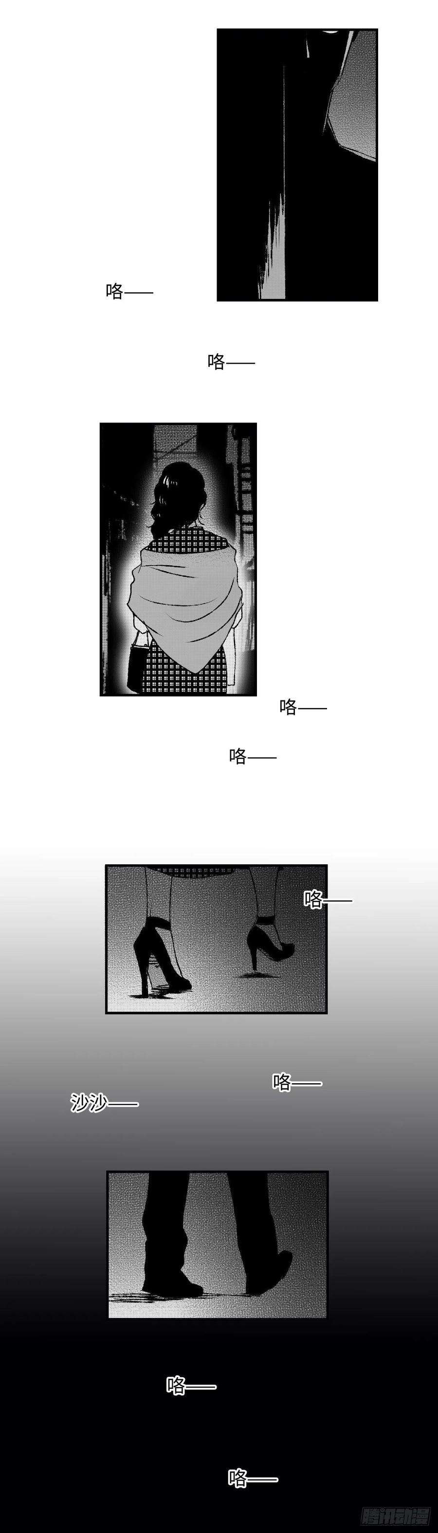 傻子《太平》第三十六话——犯