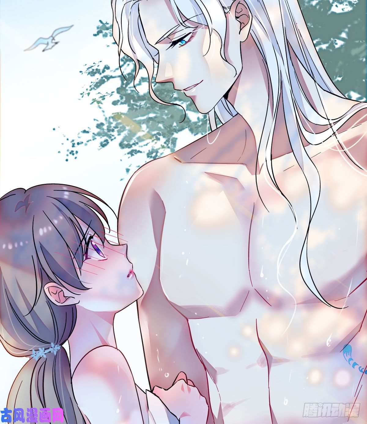 萌动兽世02 要被吃掉了！