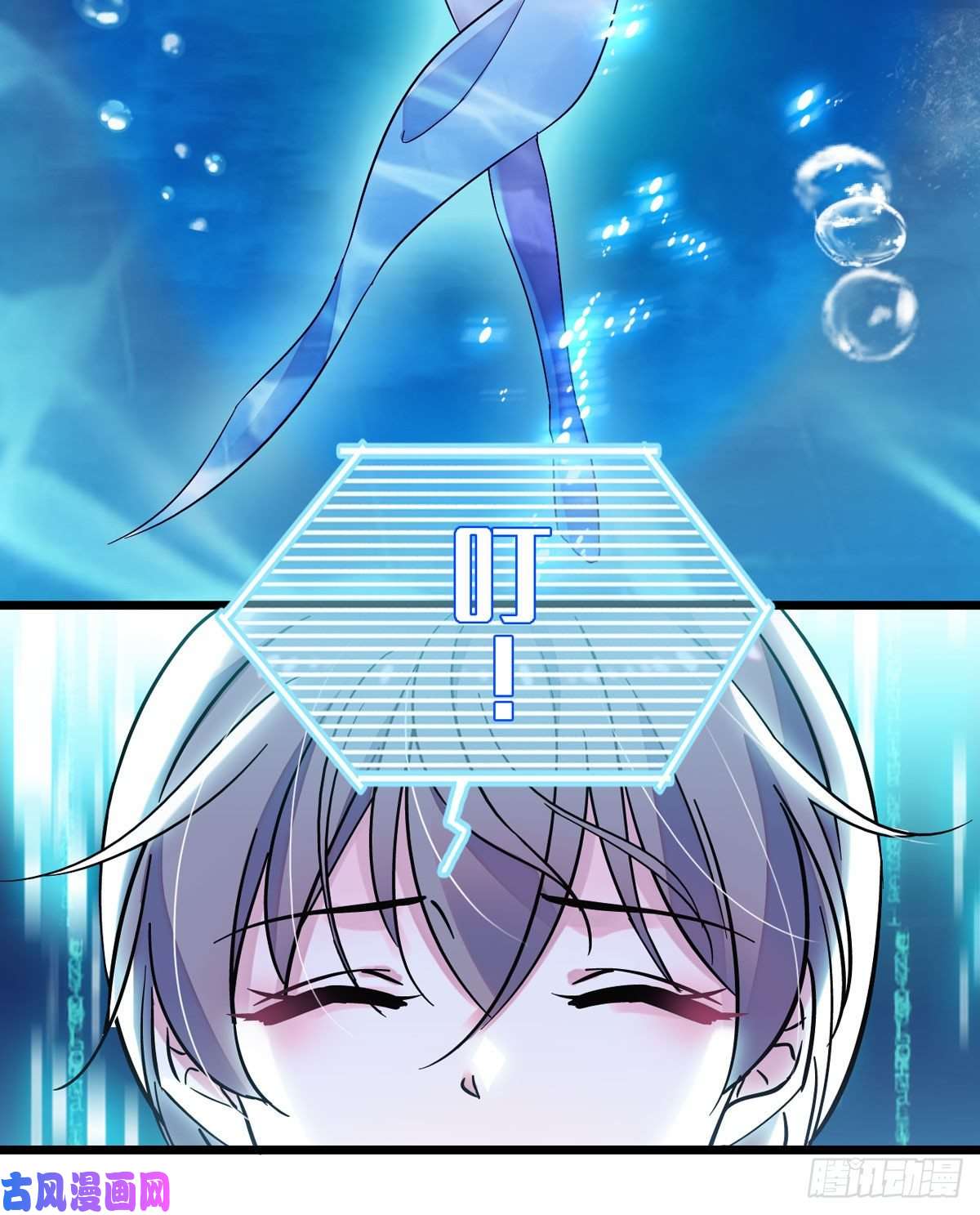 萌动兽世02 要被吃掉了！