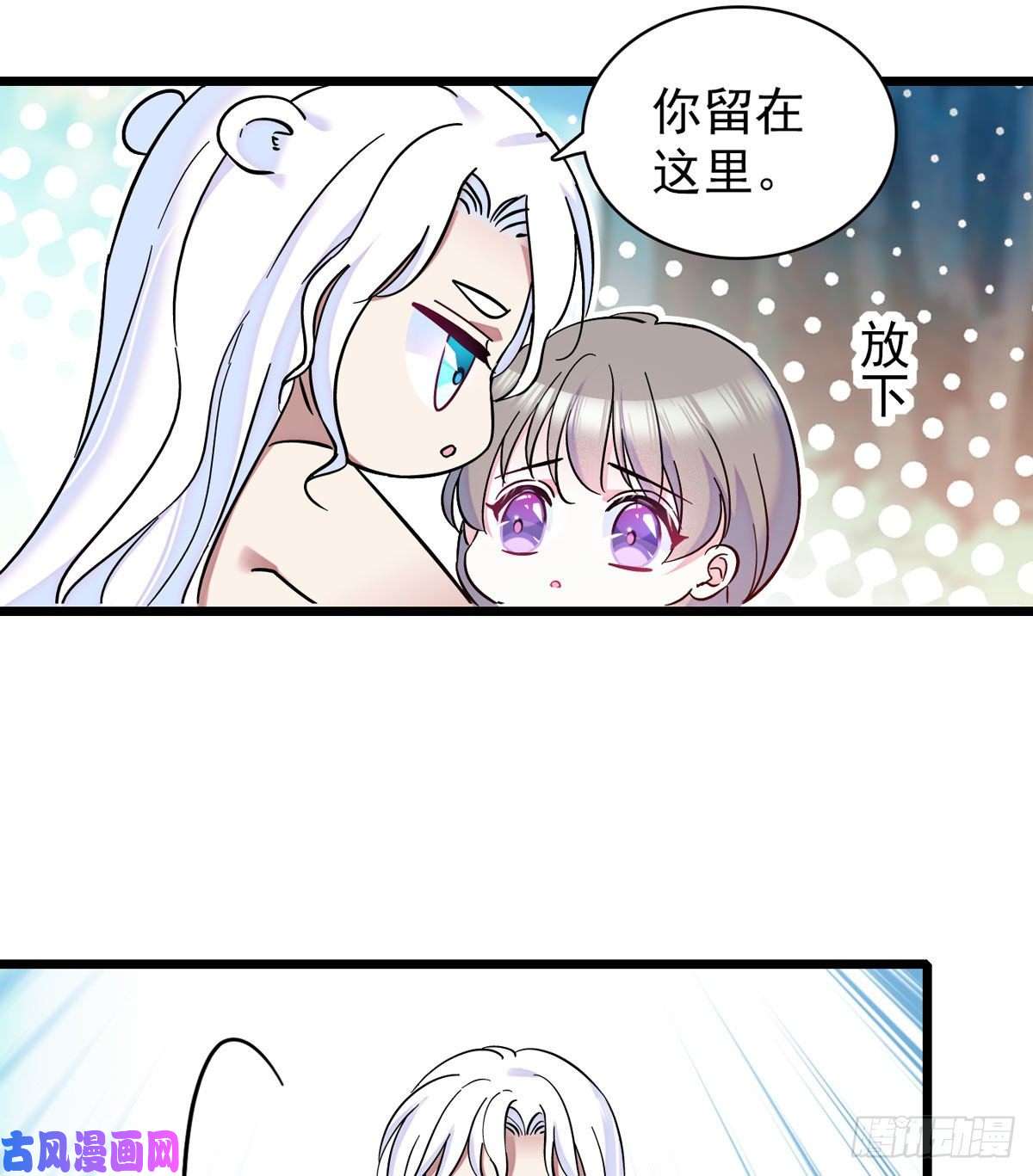 萌动兽世03 这是，动物世界？