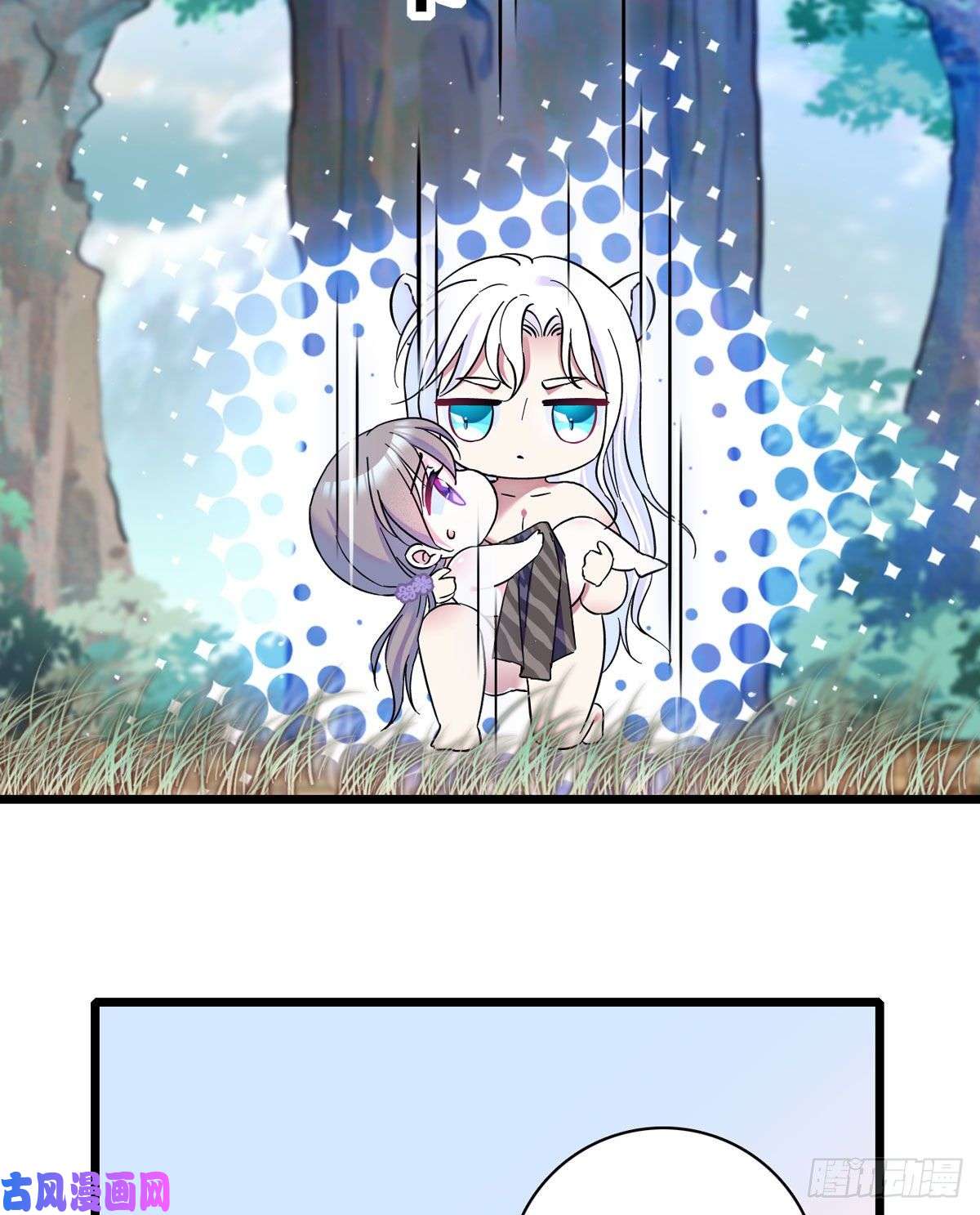 萌动兽世03 这是，动物世界？